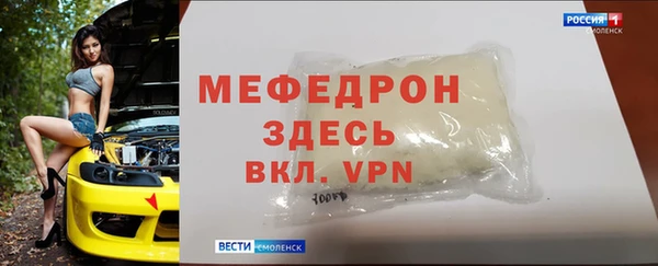 COCAINE Верхний Тагил