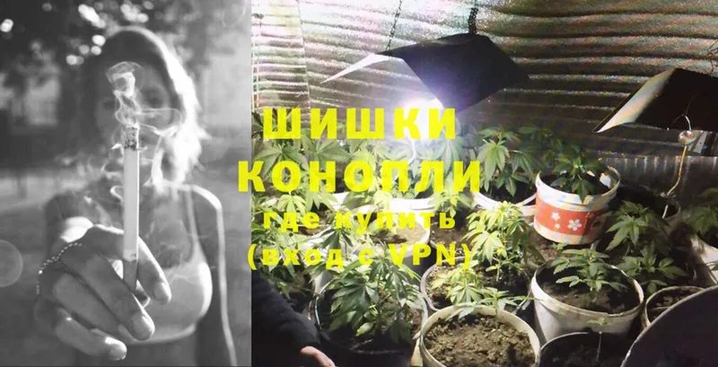 Канабис LSD WEED  Туринск 